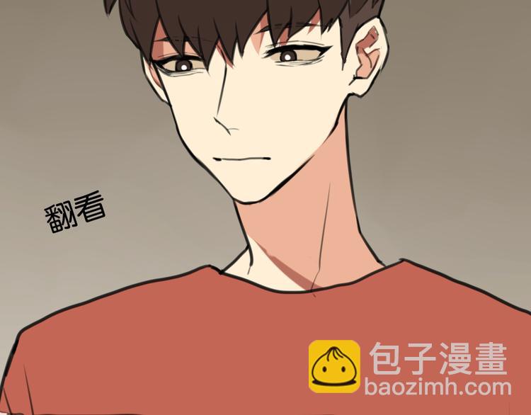 第7话 一本正经的黄先生完结篇37
