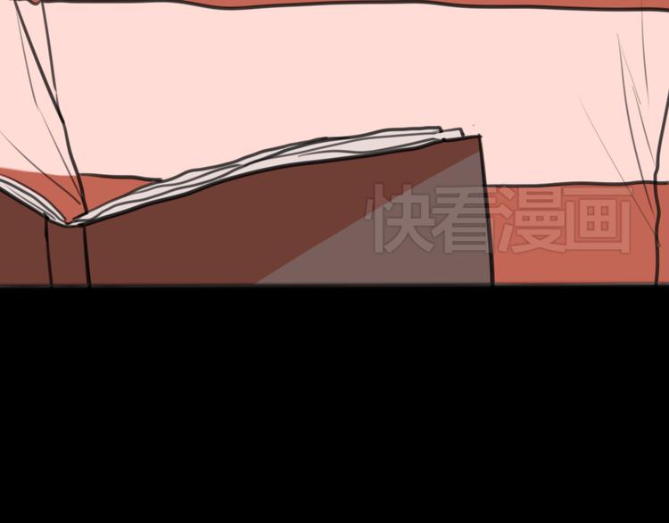 第7话 一本正经的黄先生完结篇38