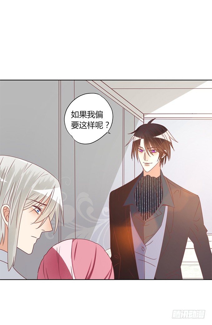 试探3