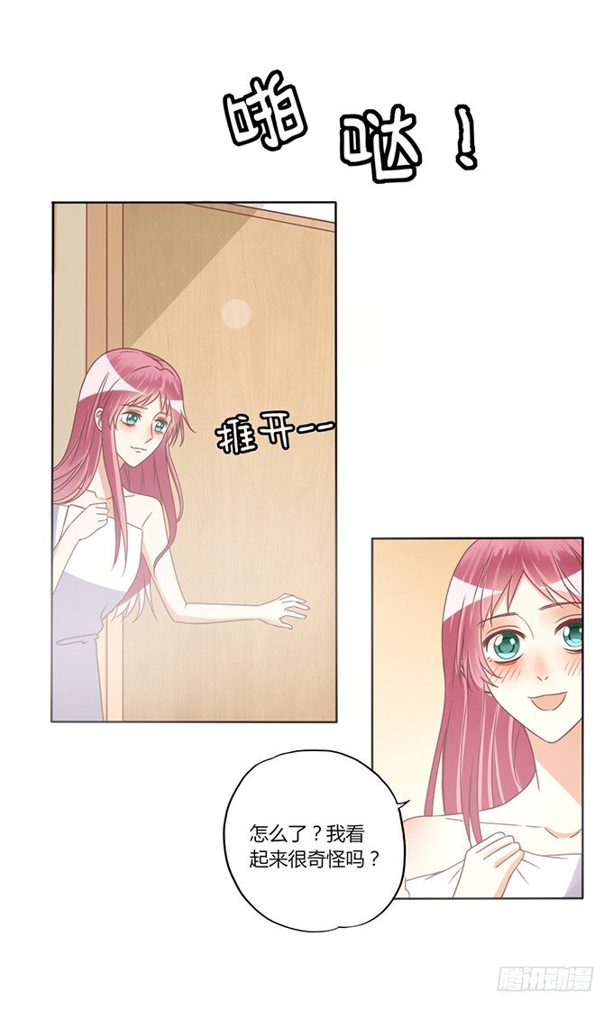 试探42