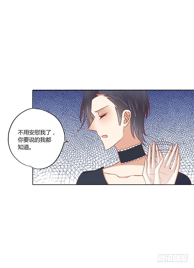 机器之心15