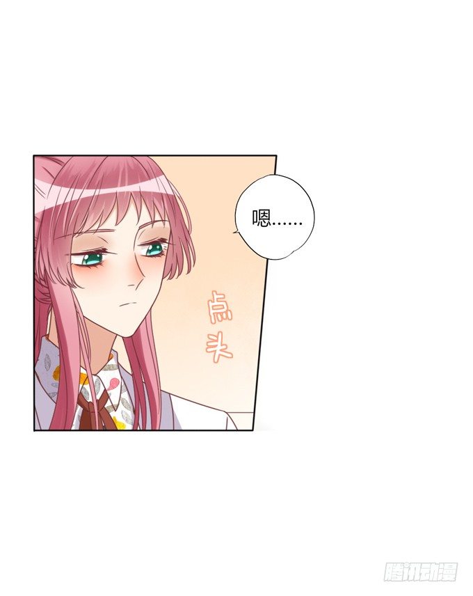 陪葬5