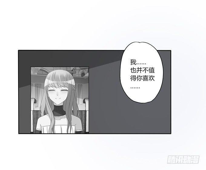 机器之心43