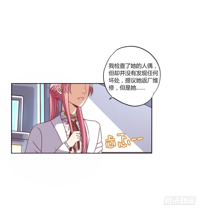 退货21