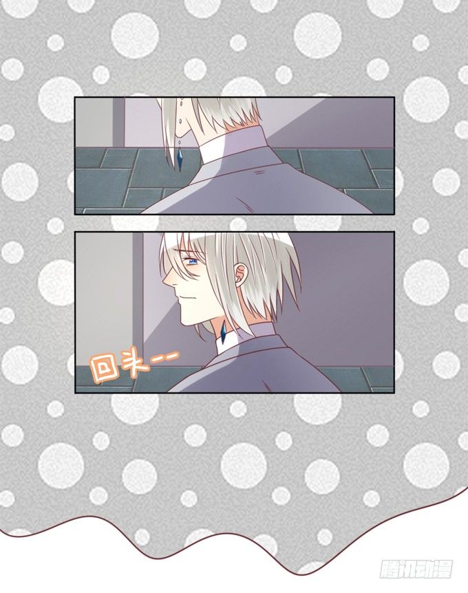 酒吧谈心18