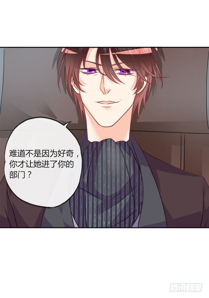 裸体围裙的诱惑53