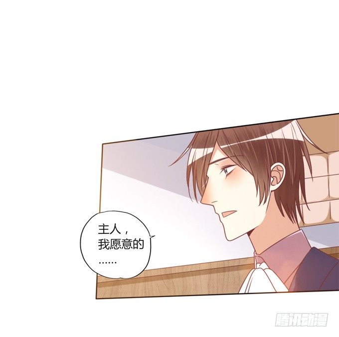 陪葬39