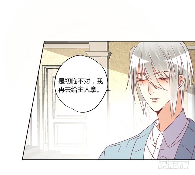 试探45