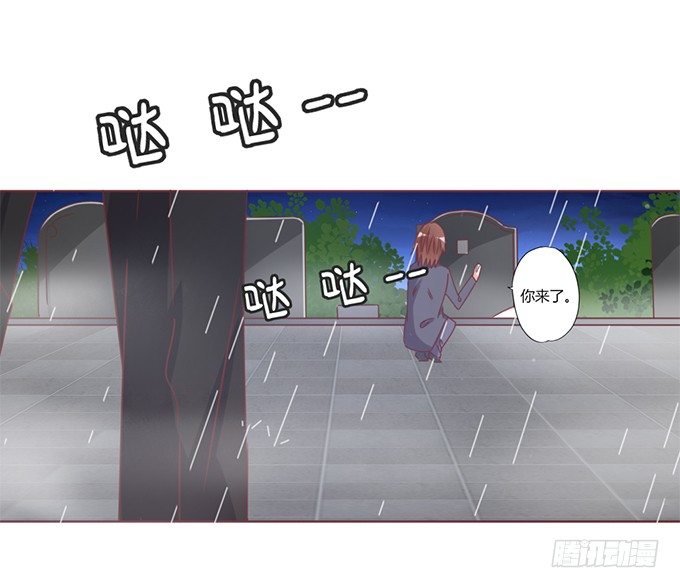 机器之心44