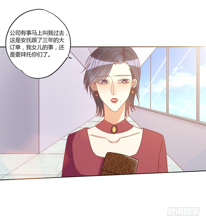 陪葬9