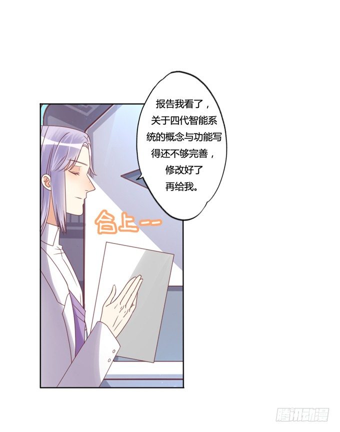 酒吧谈心21