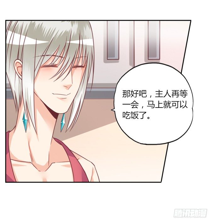 裸体围裙的诱惑40