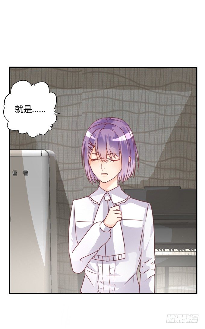 男宠模式73