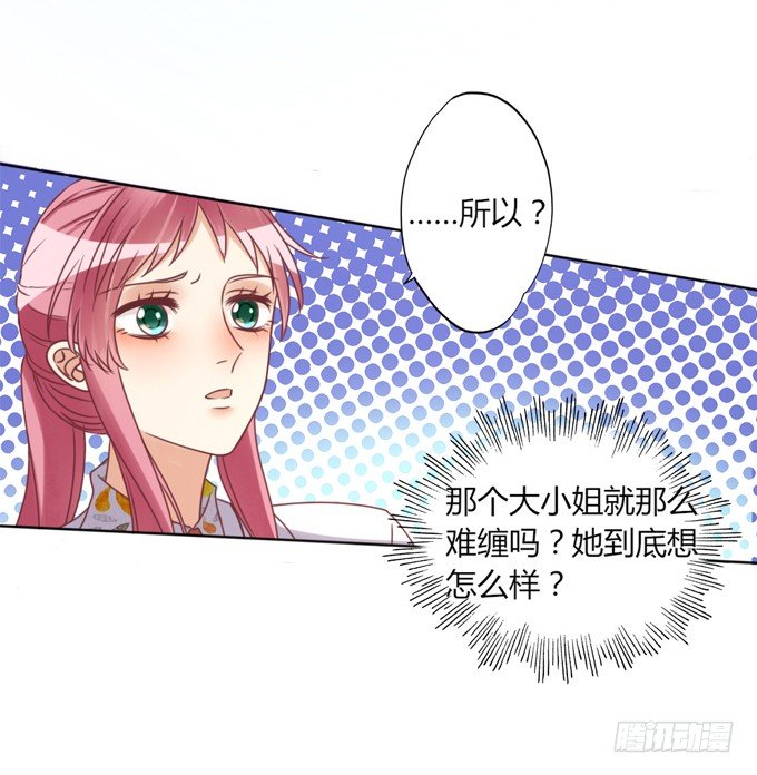 退货23
