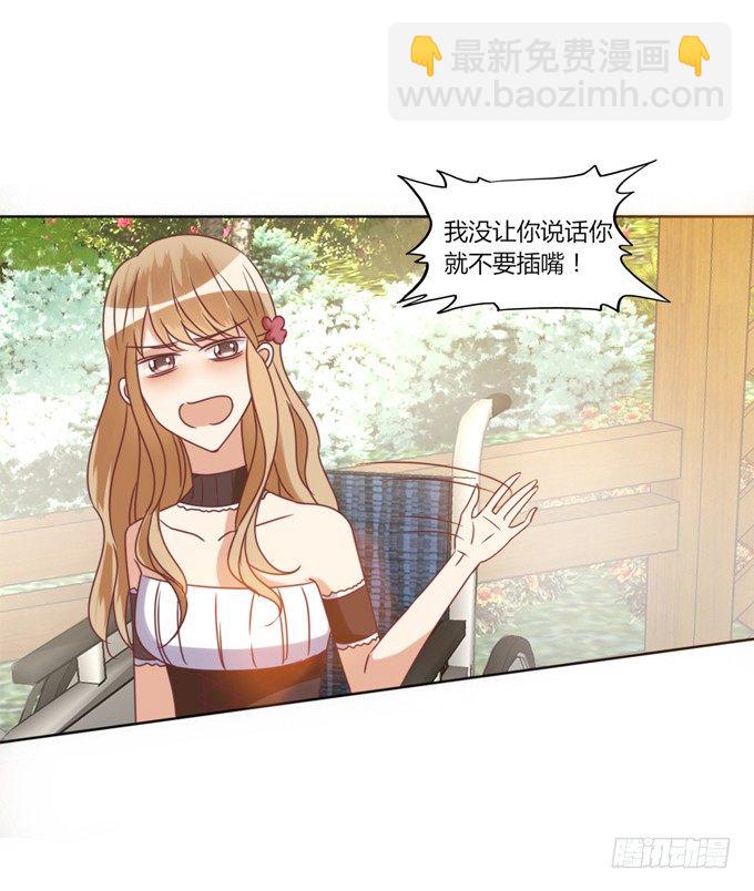 退货37