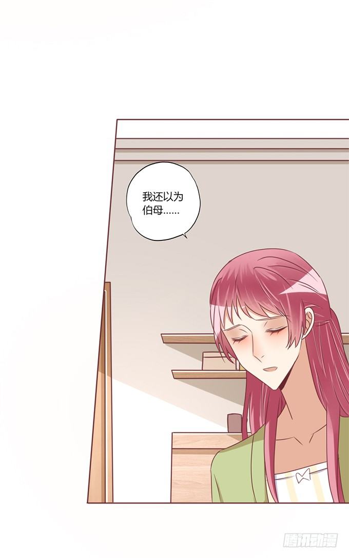 机器之心31