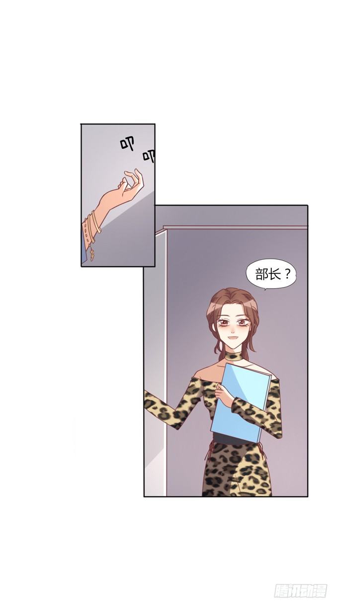酒吧谈心3