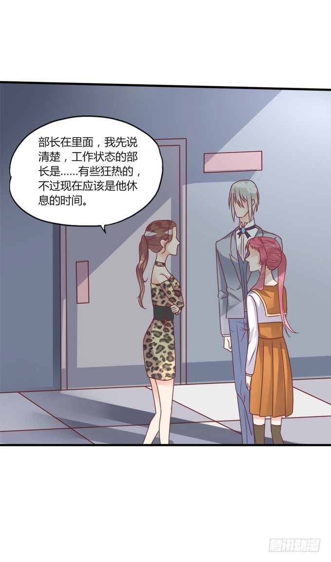 男宠模式90