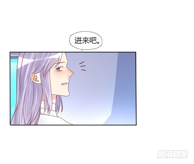 酒吧谈心4