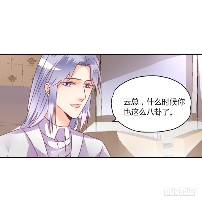 裸体围裙的诱惑50