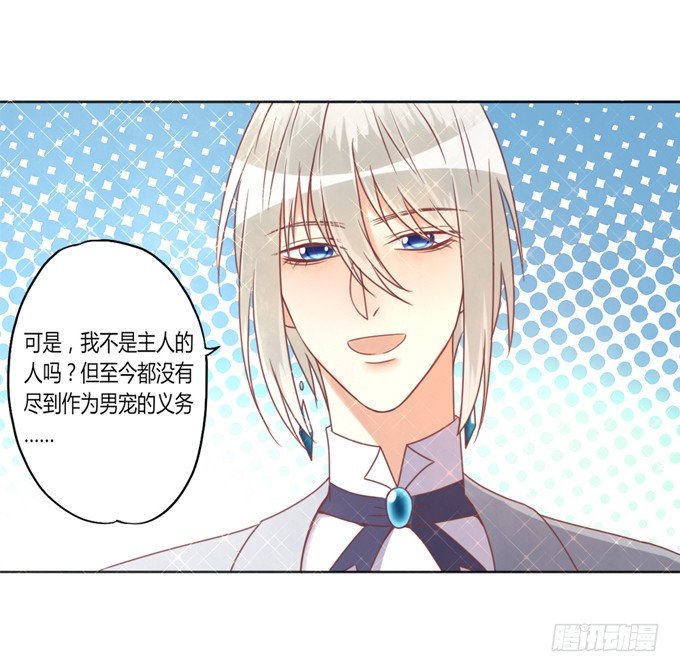退货13