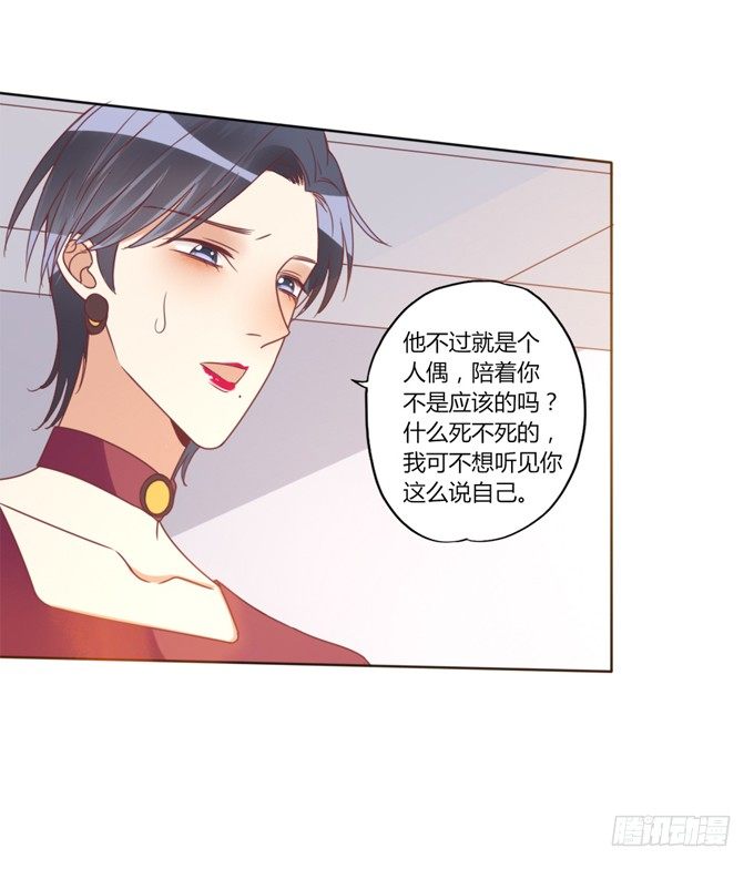 陪葬37