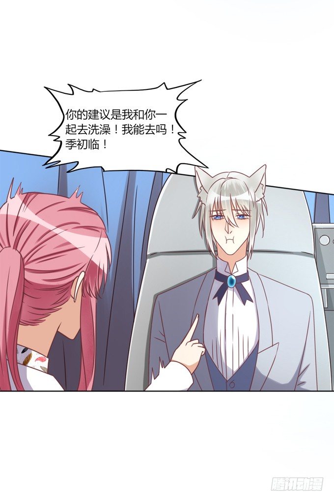 退货10
