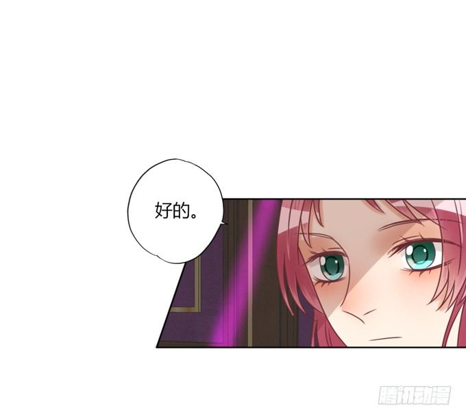 酒吧谈心56