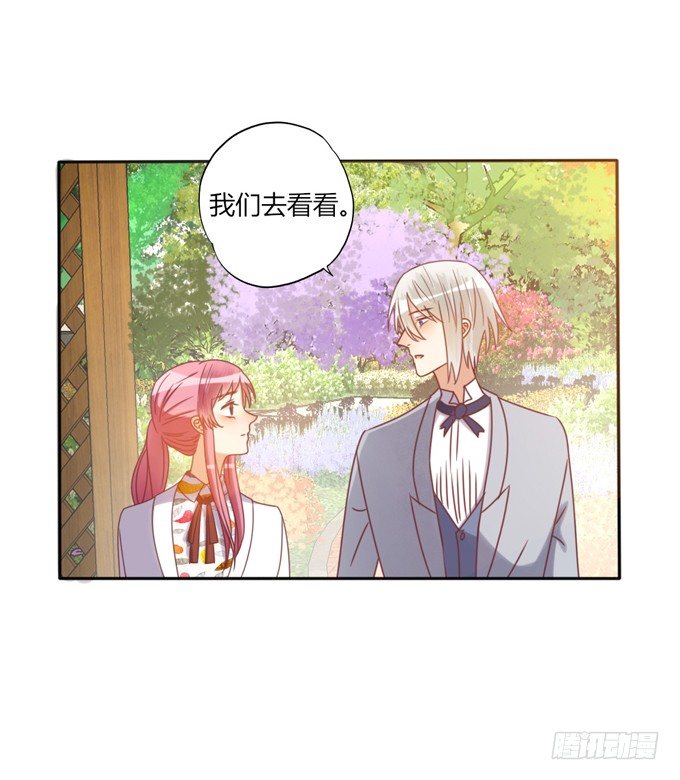 退货56