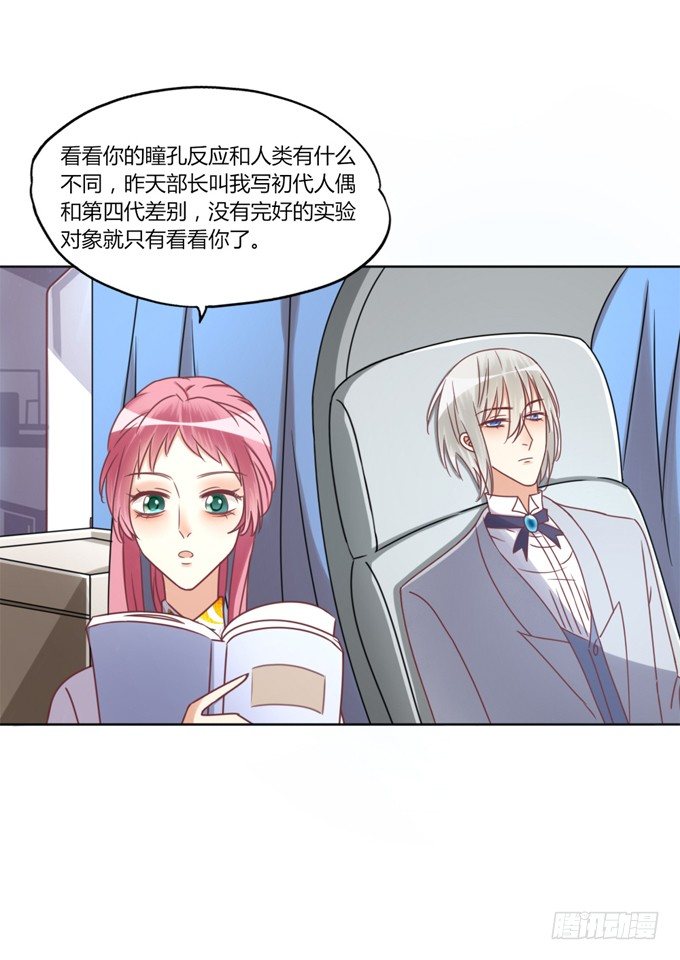 退货3