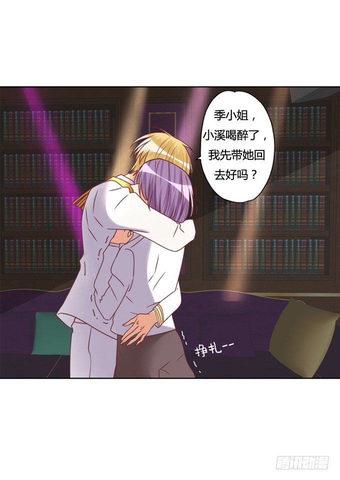 酒吧谈心55
