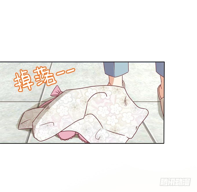 试探46