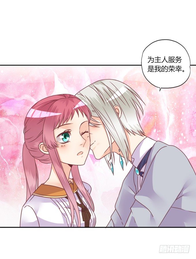 裸体围裙的诱惑17