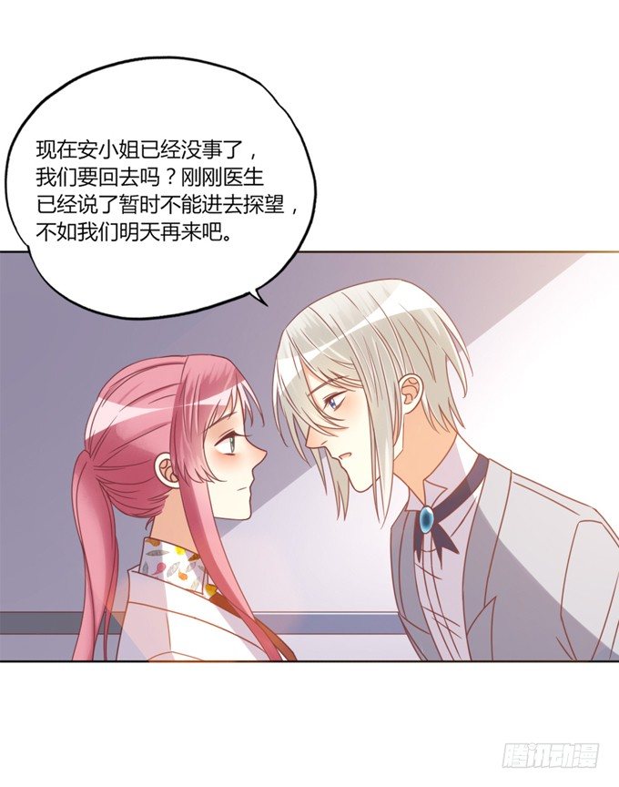 陪葬4