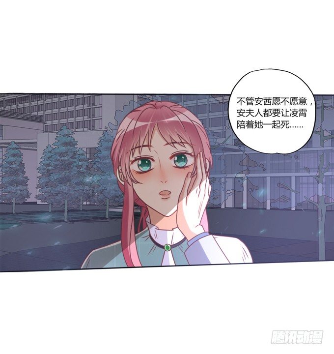 陪葬57