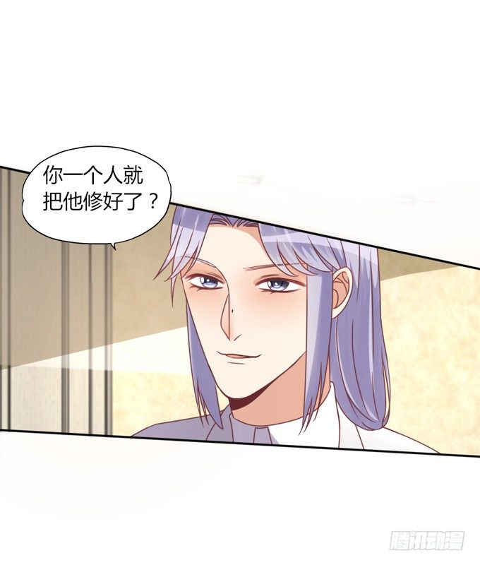 男宠模式21