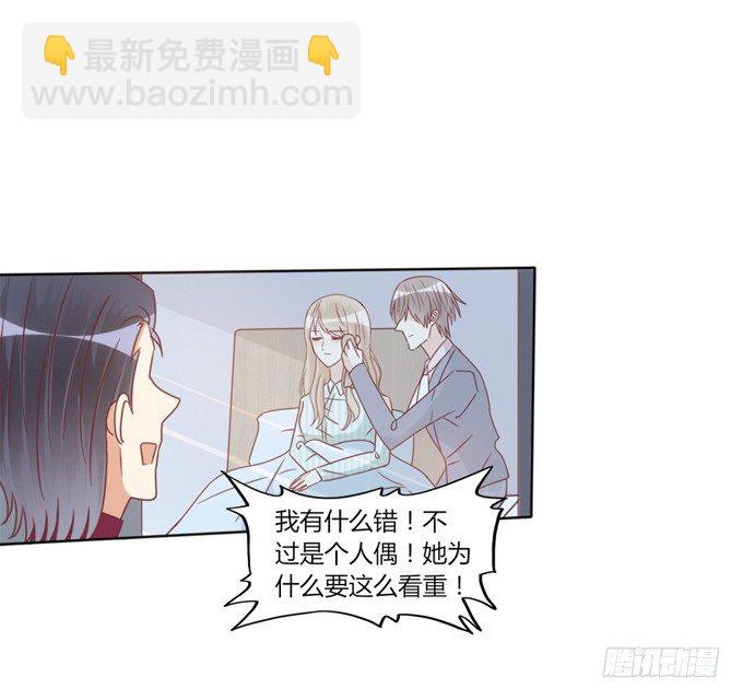 陪葬47