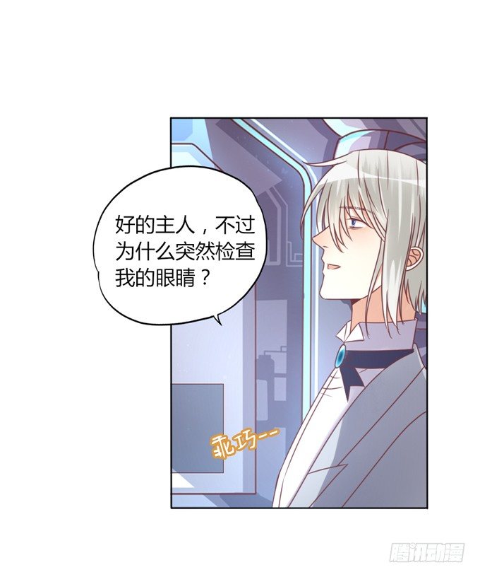 退货2