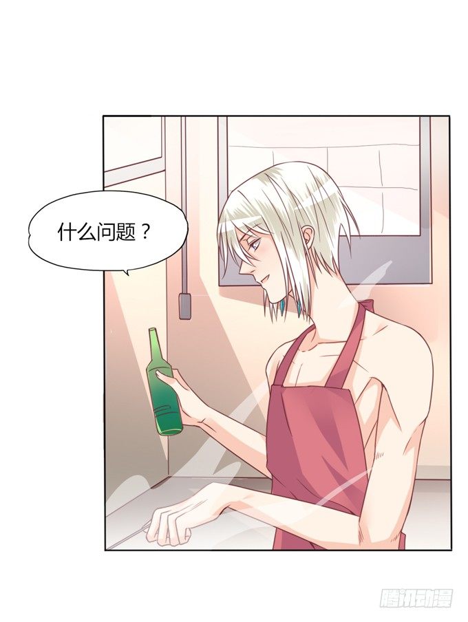 裸体围裙的诱惑29
