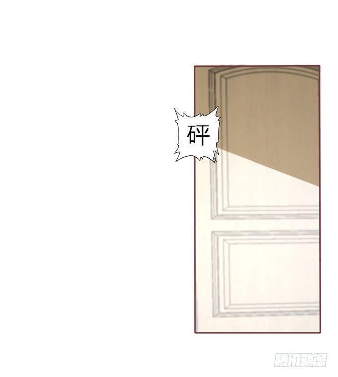 男宠模式33
