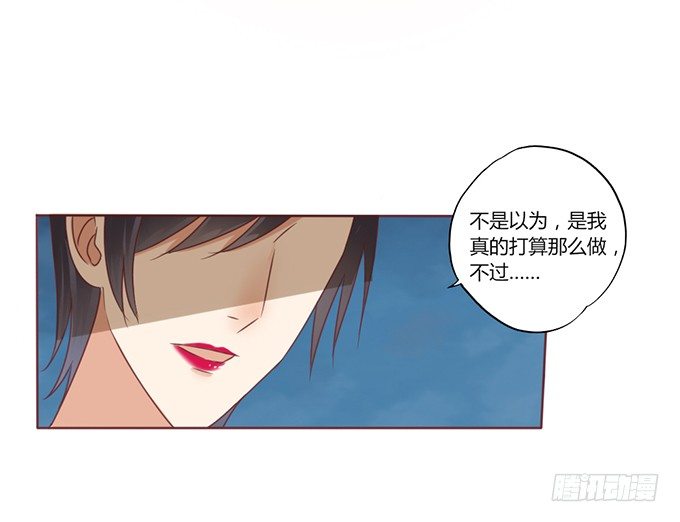 机器之心32