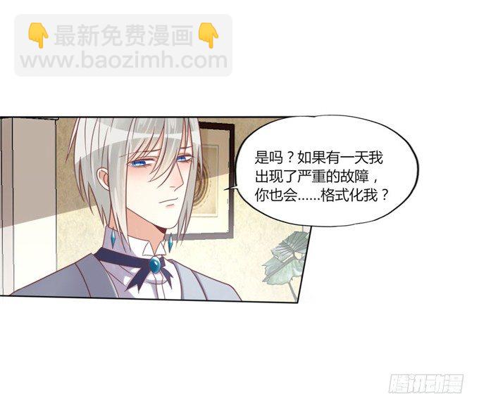 裸体围裙的诱惑104