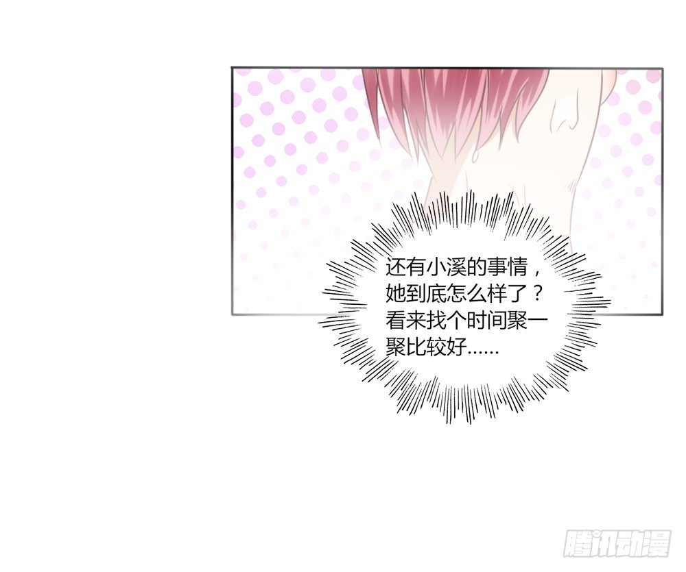 试探30