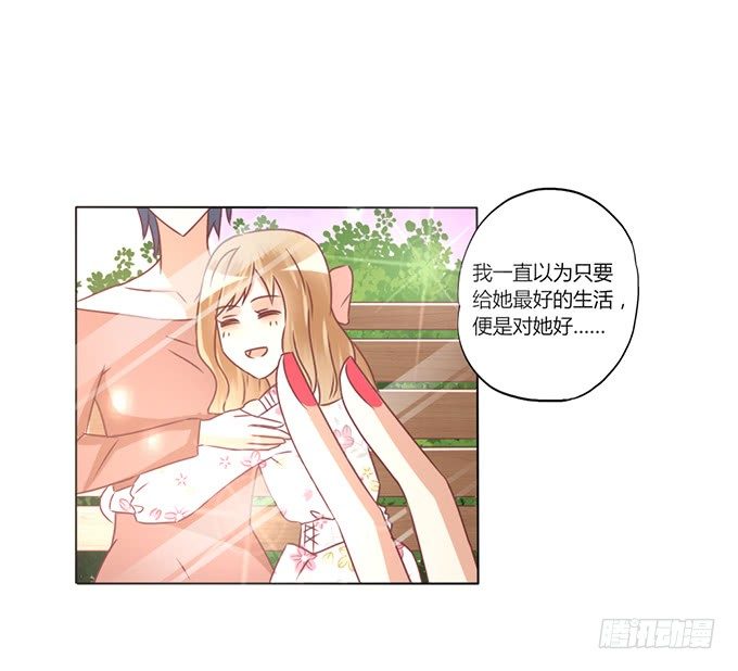 机器之心21