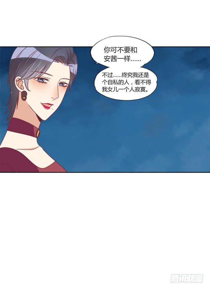 陪葬52