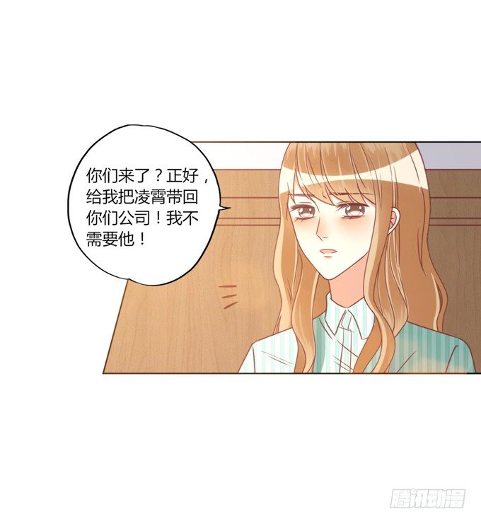 陪葬26