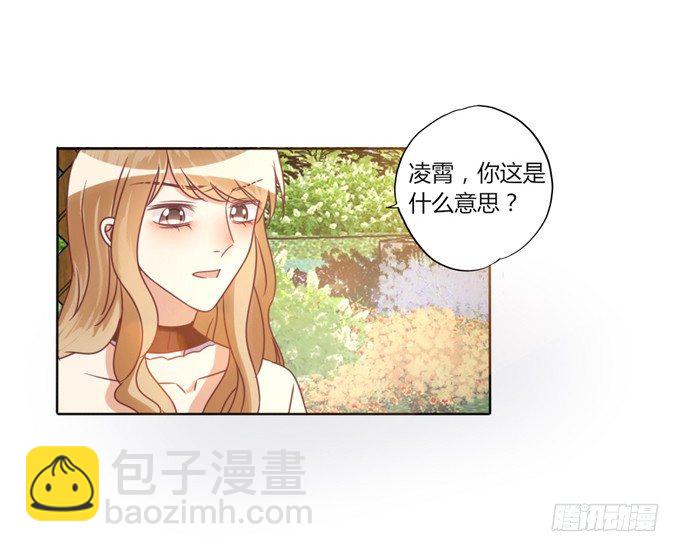 退货43