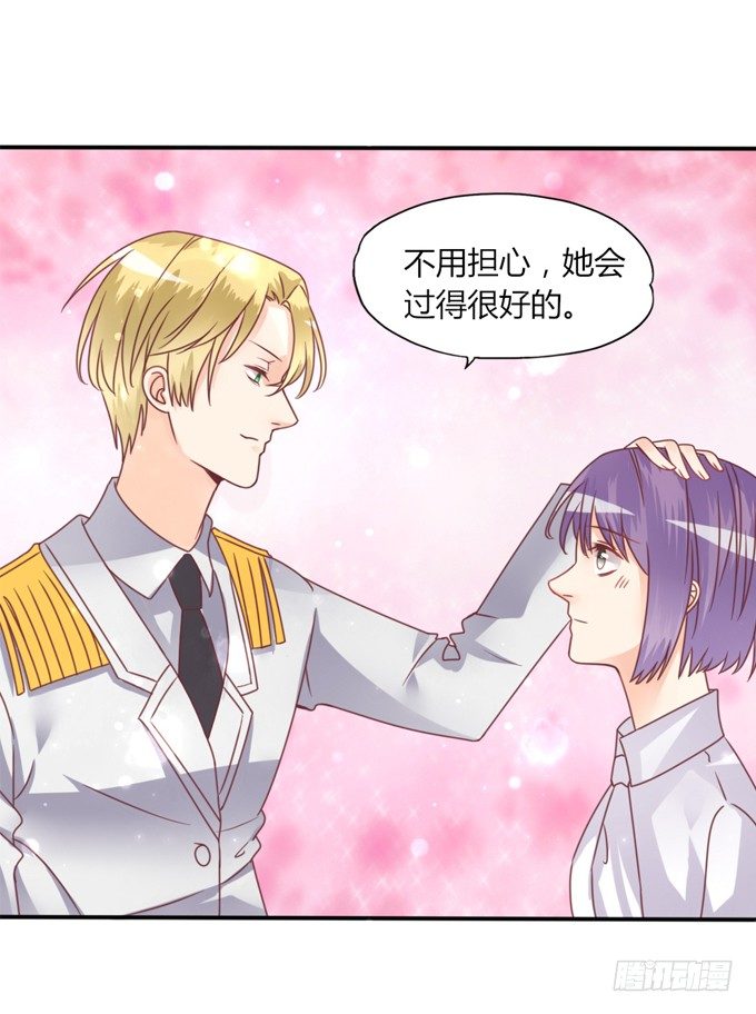 男宠模式82
