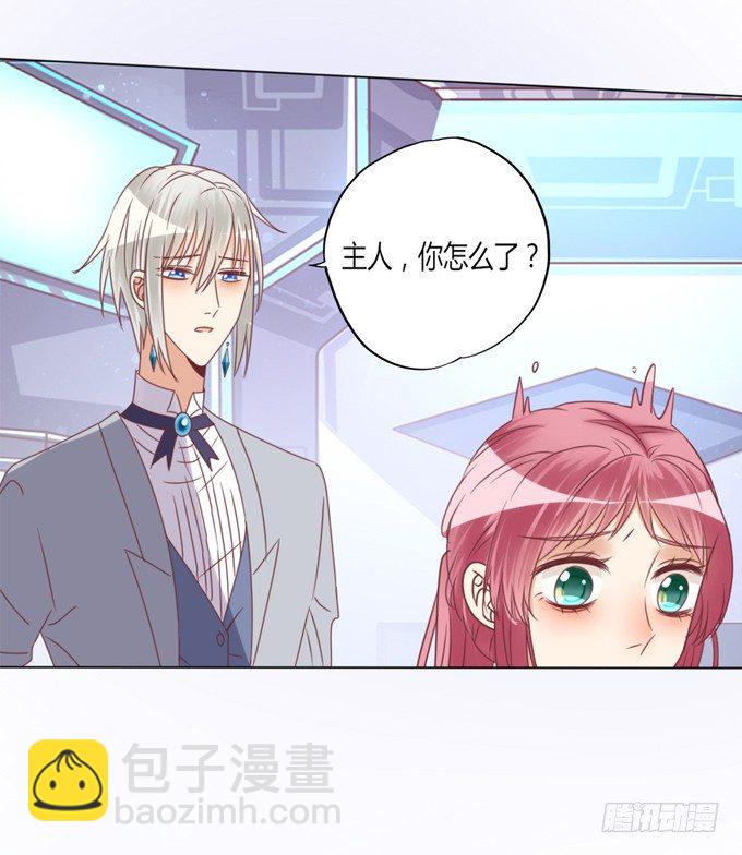 犯错18