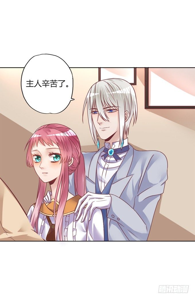 裸体围裙的诱惑2